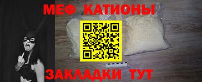 СК Кингисепп