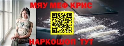 СК Кингисепп
