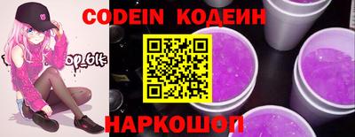 твердый Кимры