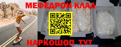 СК Кингисепп