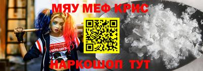 СК Кингисепп