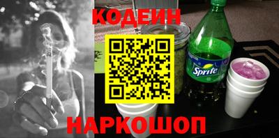 твердый Кимры