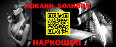 СК Кингисепп