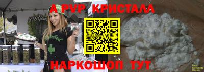 твердый Кимры