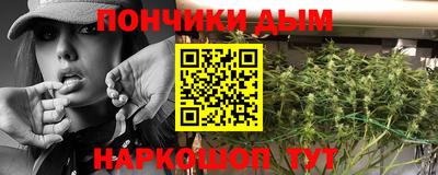 бутик Кинель