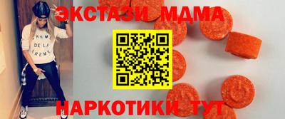 твердый Кимры