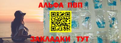 твердый Кимры