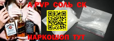 твердый Кимры
