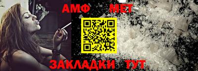 бутик Кинель