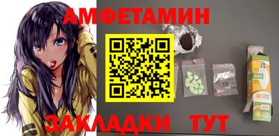 СК Кингисепп