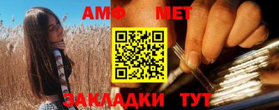 твердый Кимры