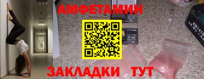 твердый Кимры