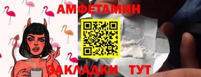 твердый Кимры
