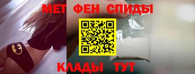 СК Кингисепп