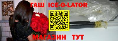 СК Кингисепп