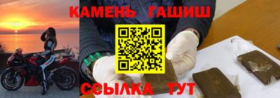 твердый Кимры