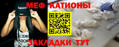 твердый Кимры