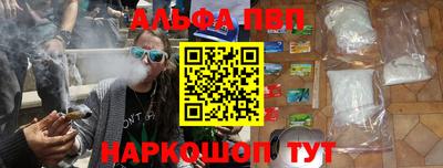 твердый Кимры