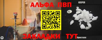твердый Кимры