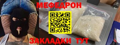 СК Кингисепп